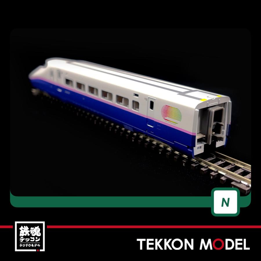 カトー（KATO） Nゲージ KATO 10-1718 E2系1000番台新幹線 「やまびこ