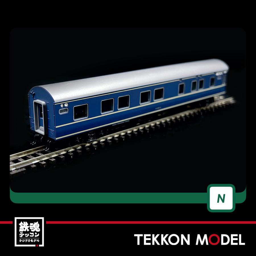 カトー（KATO） Nゲージ KATO 10-1725 20系寝台特急「あさかぜ」（初期
