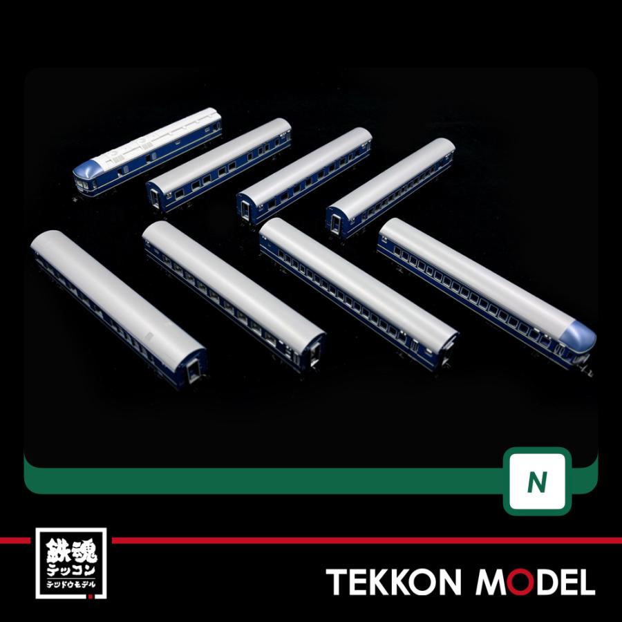 カトー（KATO） Nゲージ KATO 10-1725 20系寝台特急「あさかぜ」（初期