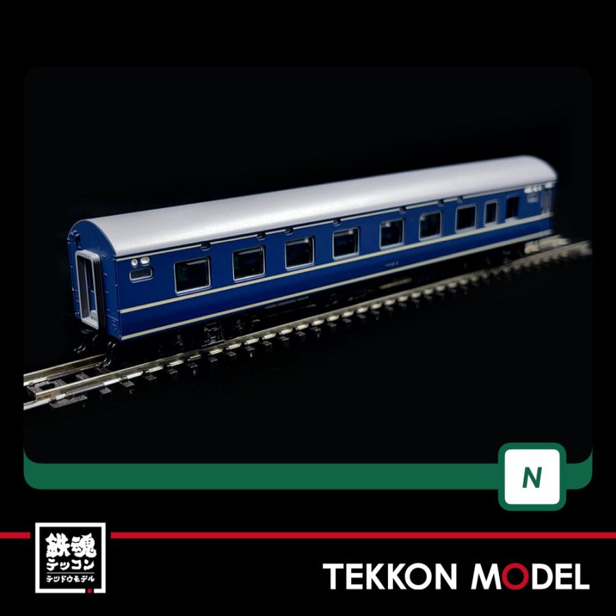 カトー（KATO） Nゲージ KATO 10-1725 20系寝台特急「あさかぜ」（初期