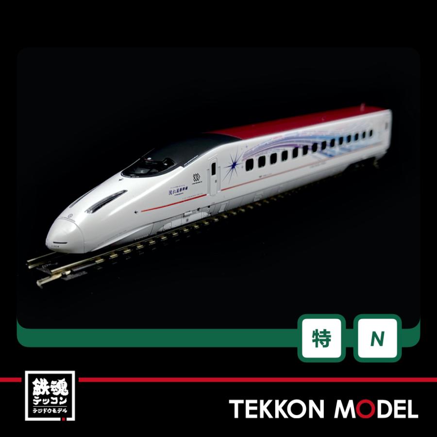 カトー（KATO） Nゲージ KATO 10-1729 九州新幹線800系 流れ星新幹線 6