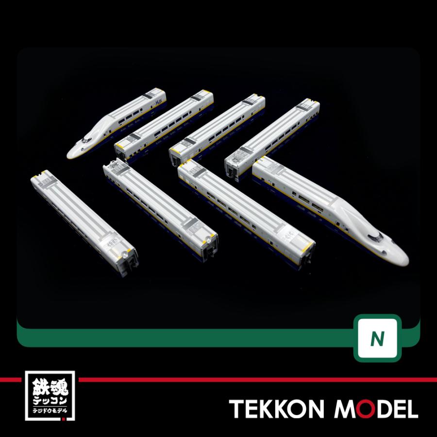 カトー（KATO） Nゲージ KATO 10-1730 E4系新幹線 Max 8両セット 在庫