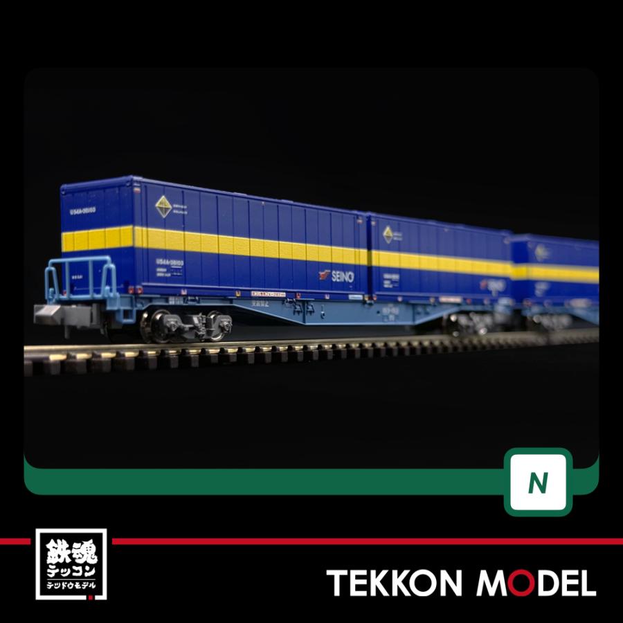 カトー（KATO） Nゲージ KATO 10-1871 コキ102+103「カンガルー