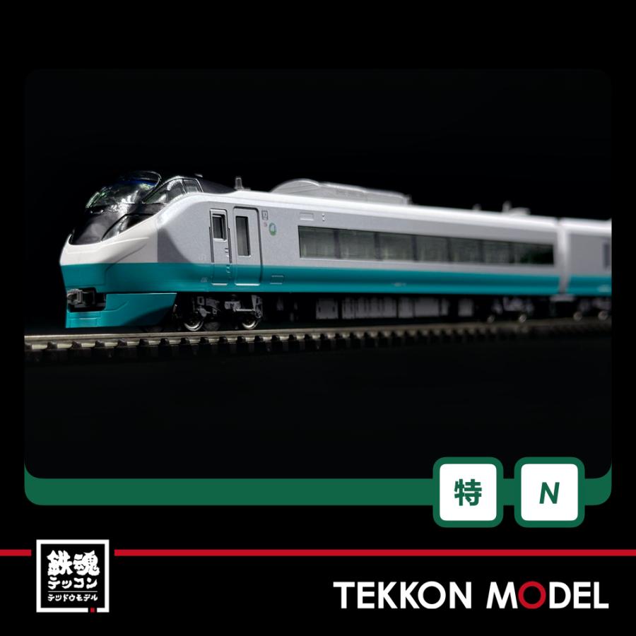 カトー（KATO） Nゲージ KATO 10-1878 E657系 E653系リバイバルカラー