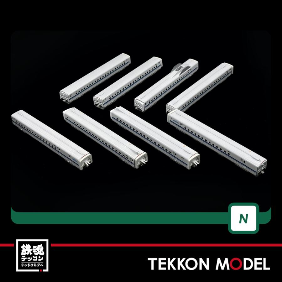 カトー（KATO） Nゲージ KATO 10-1818 N700系2000番台新幹線 8両増結