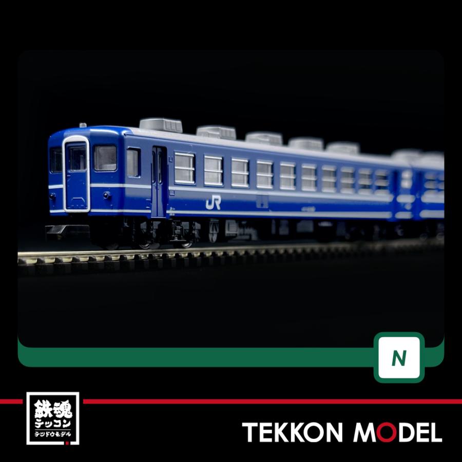 カトー（KATO） Nゲージ KATO 10-1820 12系客車 JR西日本仕様 6両