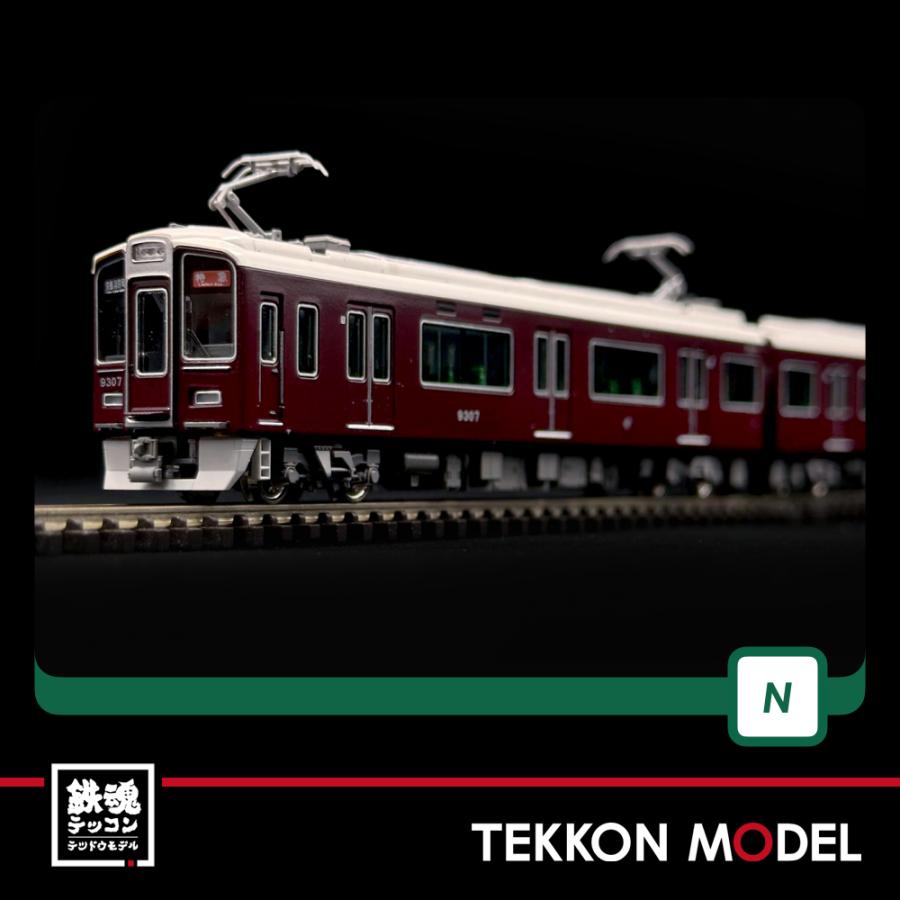 カトー（KATO） Nゲージ KATO 10-1822 阪急電鉄9300系 京都線 基本