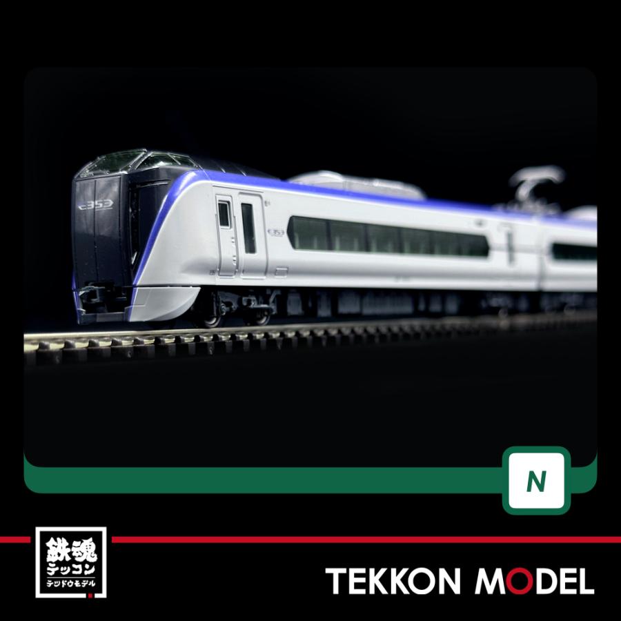 カトー（KATO） Nゲージ KATO 10-1834 E353系「あずさ・かいじ」基本