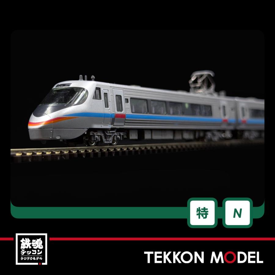 カトー（KATO） Nゲージ KATO 10-1940 JR四国8000系 特急「しおかぜ