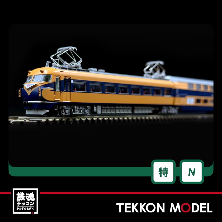 カトー（KATO） Nゲージ KATO 10-1911 近鉄10100系 新ビスタカー 三重