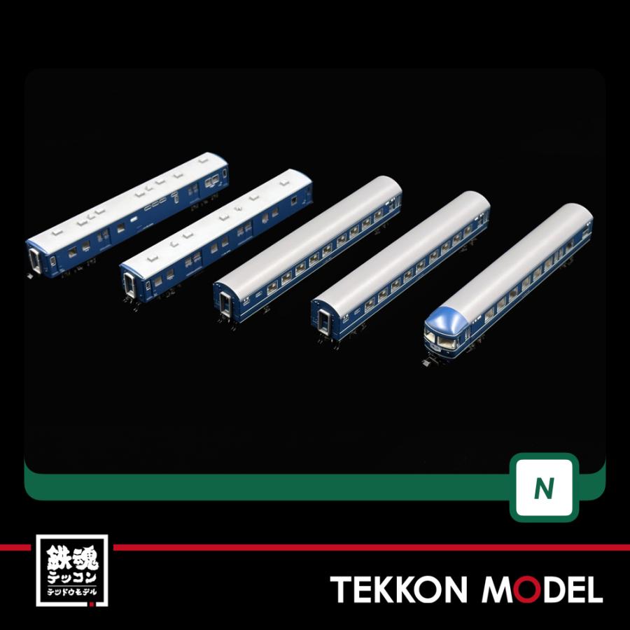 カトー（KATO） Nゲージ KATO 10-1914 客車編成セット 急行「さんべ