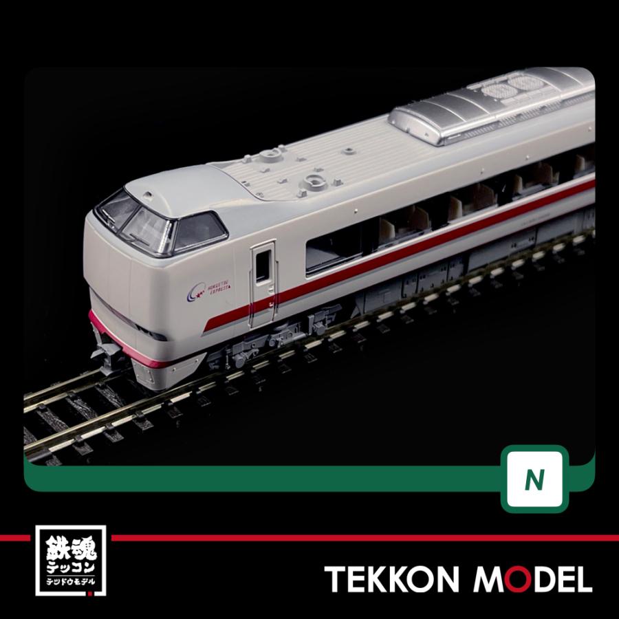 カトー（KATO） Nゲージ KATO 10-381 北越急行681系2000番台 スノー