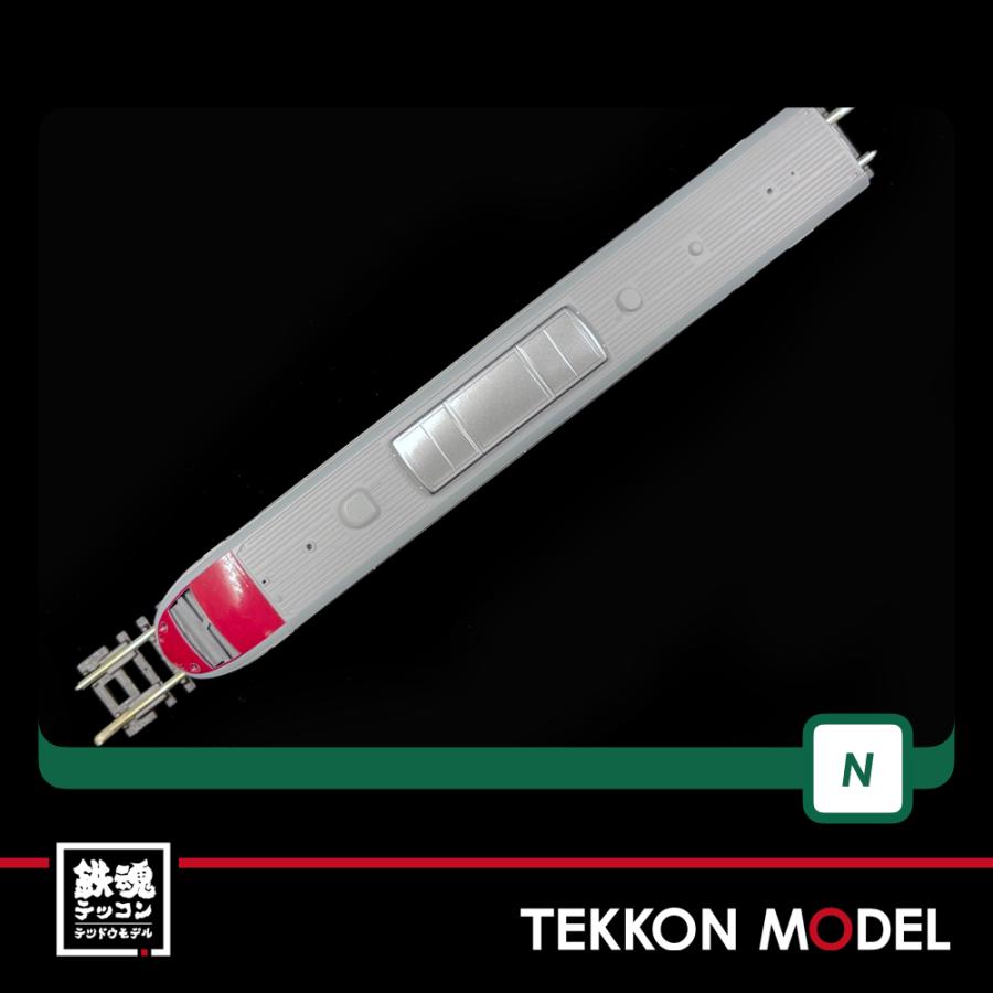 カトー（KATO） Nゲージ KATO 10-381 北越急行681系2000番台 スノー