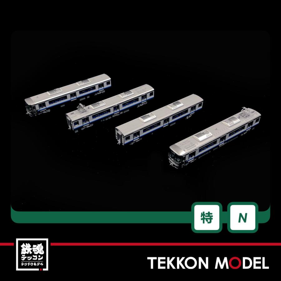 カトー（KATO） Nゲージ Hobby center KATO 10-951 223系2500番台