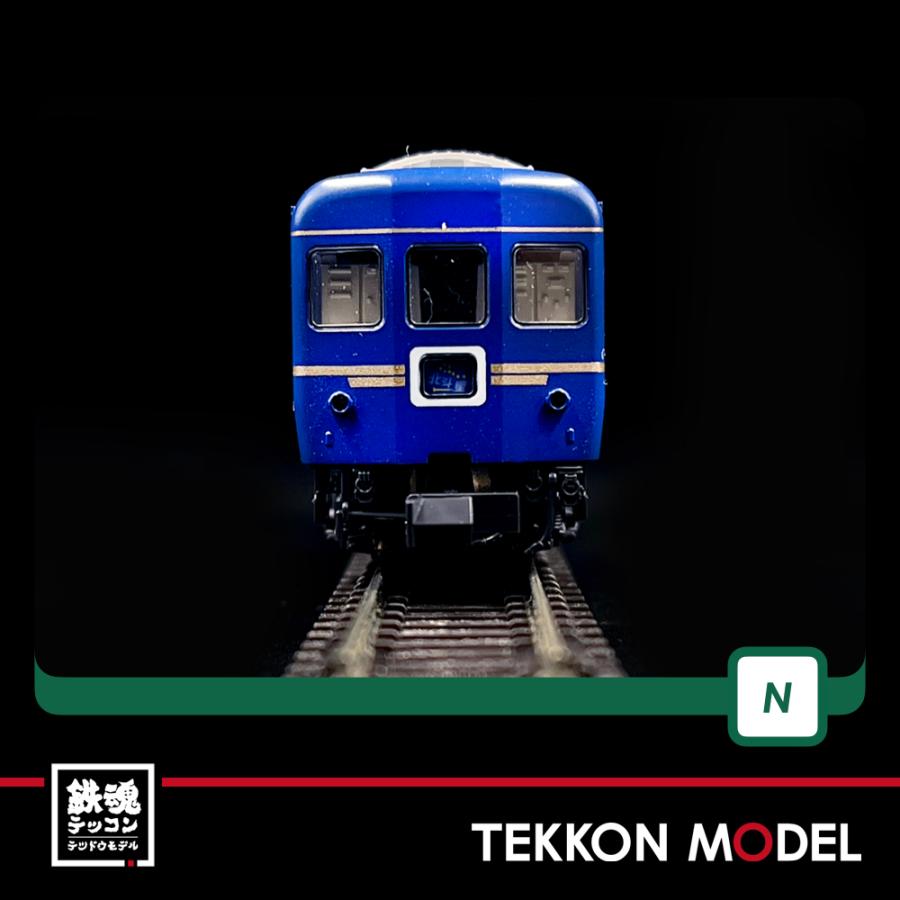 カトー（KATO） Nゲージ KATO 10-831 24系 寝台特急「北斗星