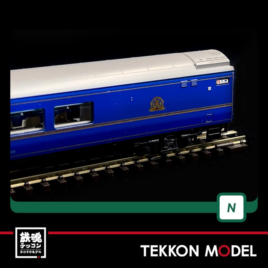 カトー（KATO） Nゲージ KATO 10-831 24系 寝台特急「北斗星