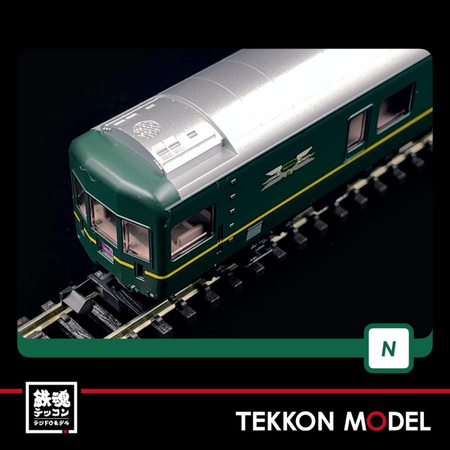 カトー（KATO） Nゲージ KATO 10-869 24系寝台特急「トワイライト