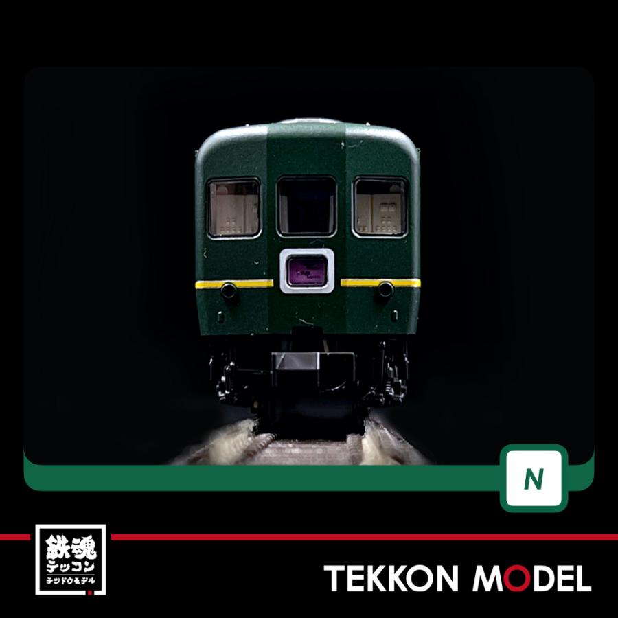 カトー（KATO） Nゲージ KATO 10-869 24系寝台特急「トワイライト