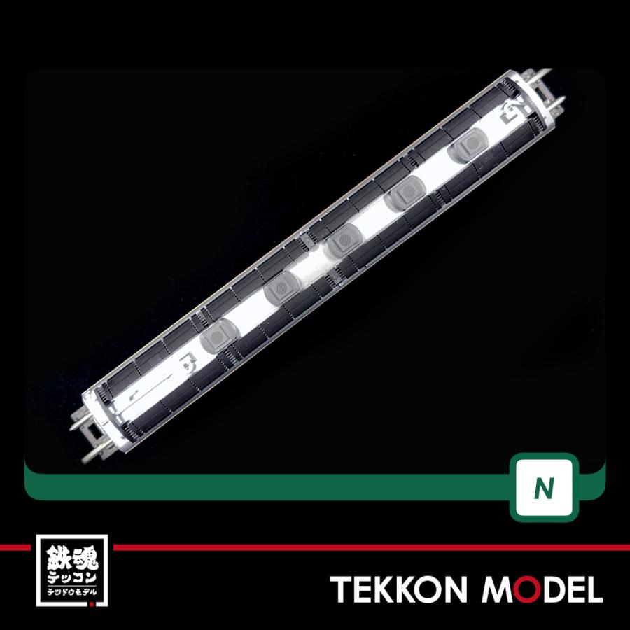 カトー（KATO） Nゲージ KATO 10-875 キハ181系「はまかぜ」 6両セット