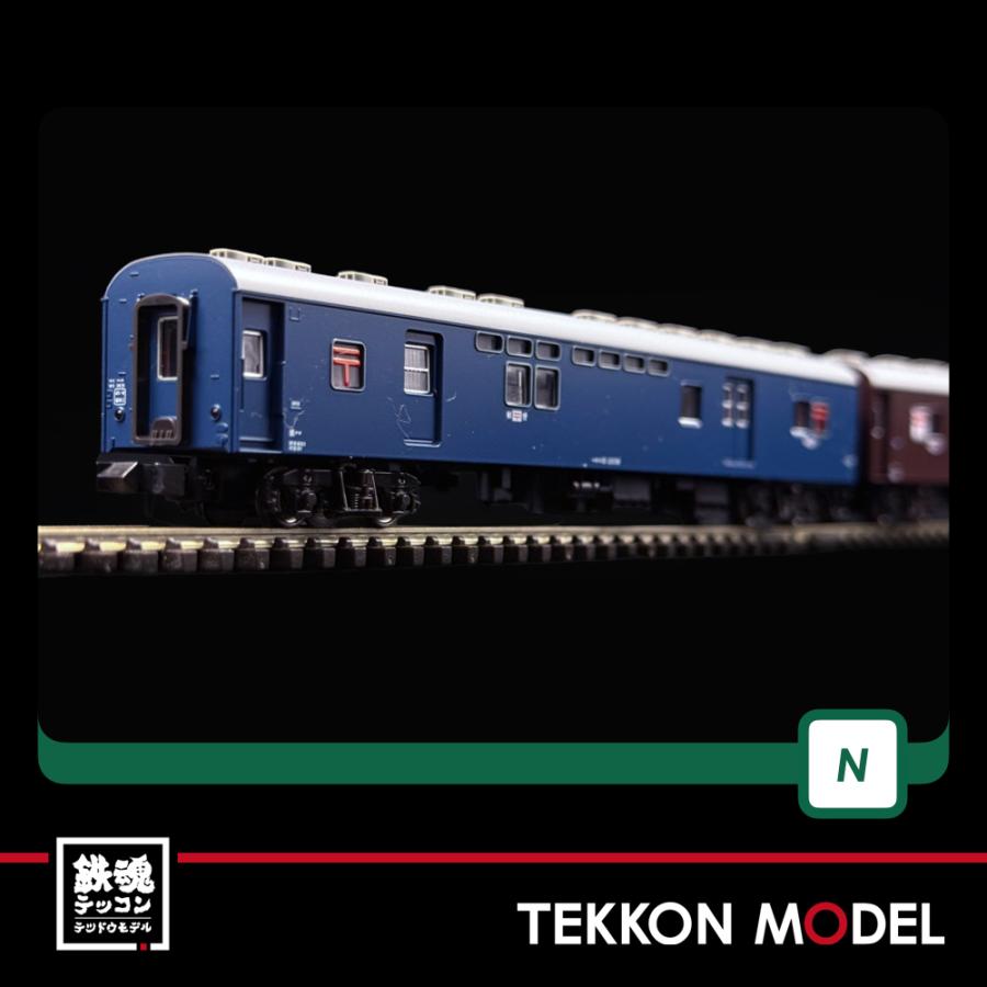 カトー（KATO） Nゲージ KATO 10-872 急行「ニセコ」 6両基本セット