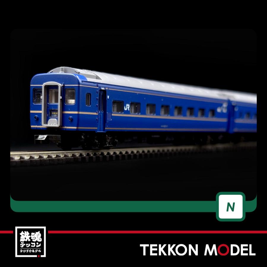 カトー（KATO） Nゲージ KATO 10-881 24系 寝台特急「日本海」6両基本