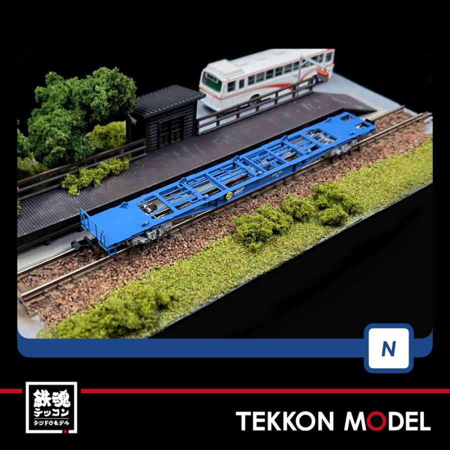 トミックス Nゲージ TOMIX 2749 コキ105形（コンテナなし・2両