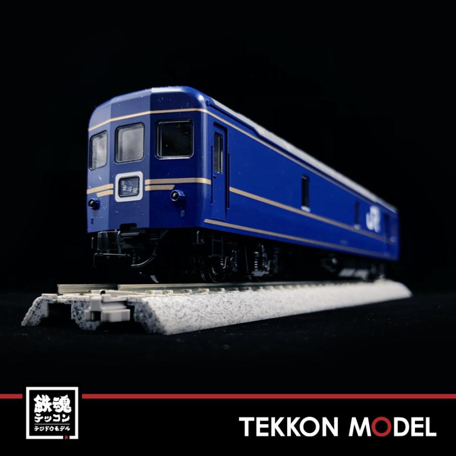 カトー（KATO） HOゲージ KATO 3-515 (HO)24系「北斗星」基本4両セット