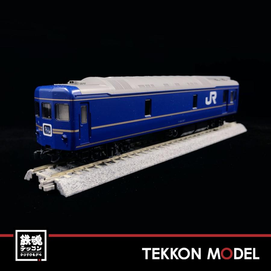 カトー（KATO） HOゲージ KATO 3-515 (HO)24系「北斗星」基本4両セット