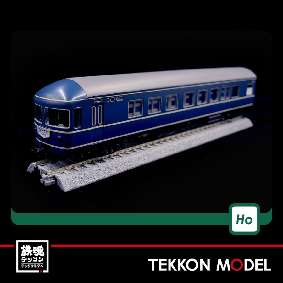 カトー（KATO） HOゲージ KATO 3-504 (HO)20系特急形寝台客車 4両基本