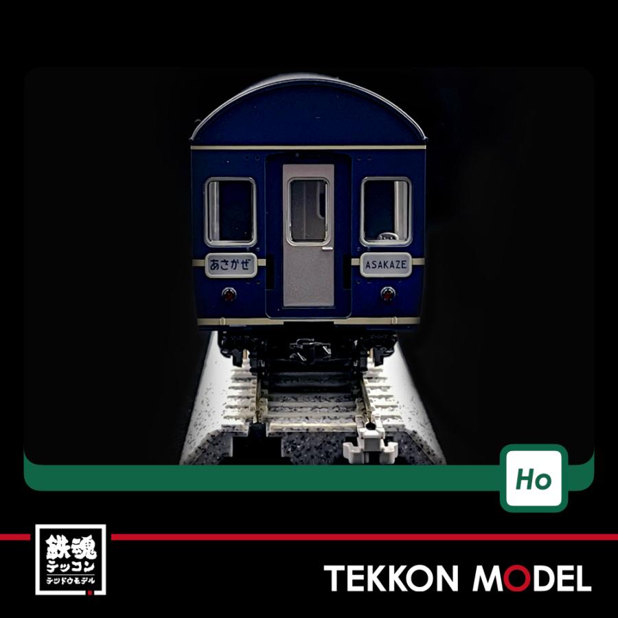 カトー（KATO） HOゲージ KATO 3-504 (HO)20系特急形寝台客車 4両基本