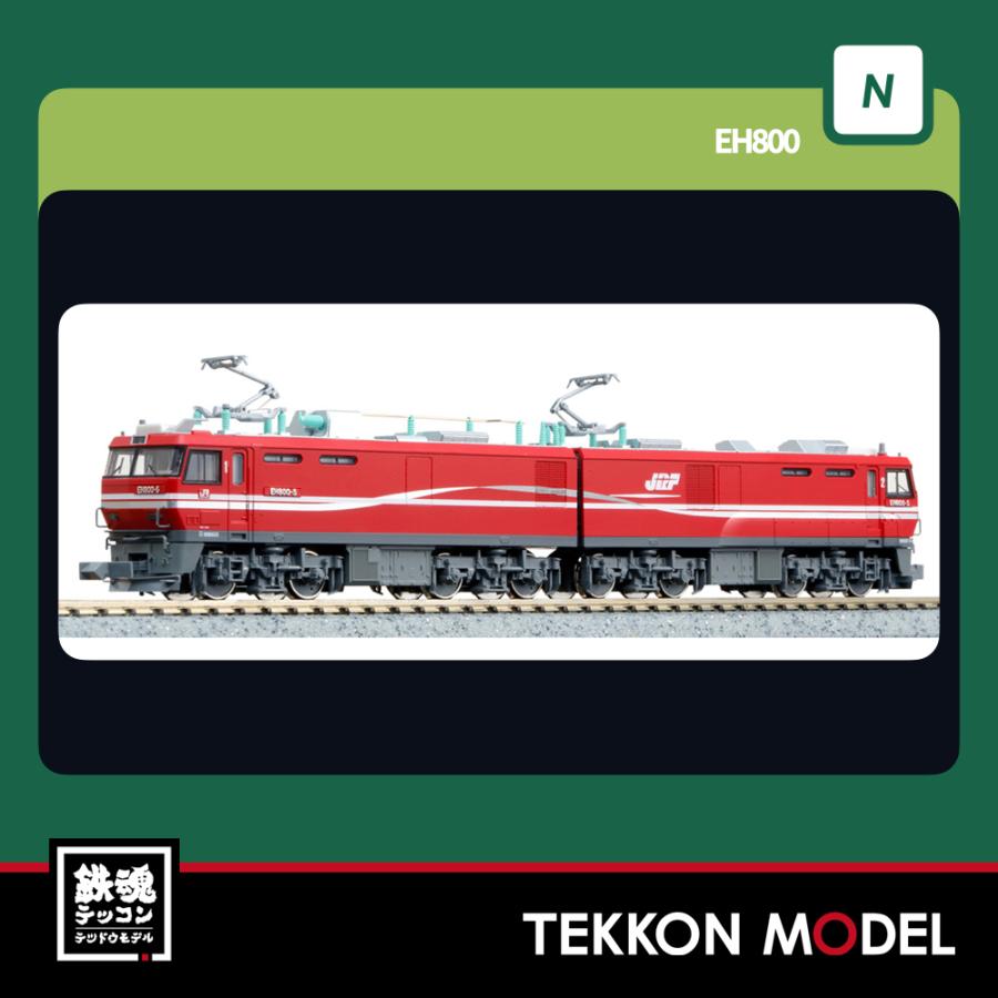 カトー（KATO） Nゲージ KATO 3086 EH800 在庫品 : 鉄魂模型 - 通販