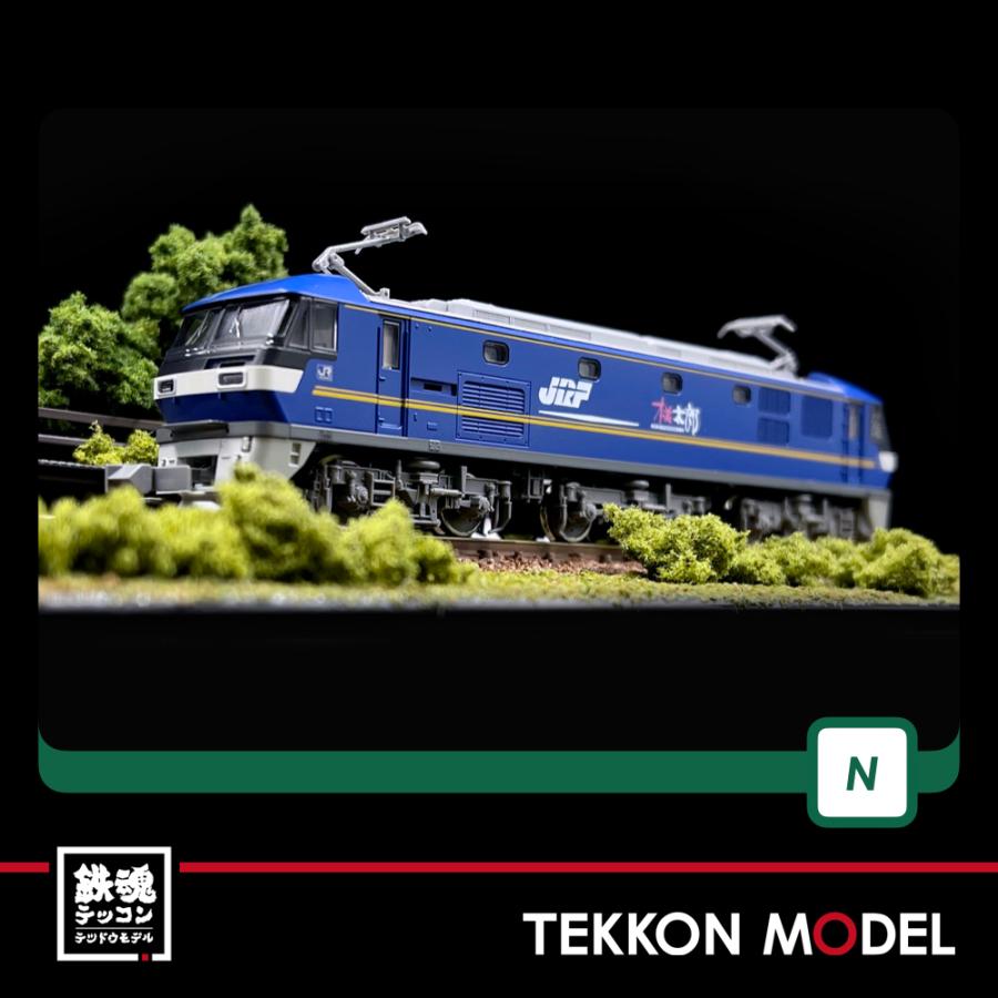 カトー（KATO） Nゲージ KATO 3092-2 EF210 300（JRFマーク付)【特別