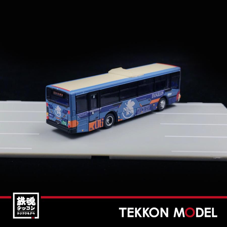 トミックス Nゲージ TOMYTEC 310839 ザ・バスコレクション 箱根登山