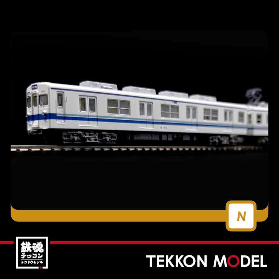 トミックス Nゲージ TOMYTEC 324683 鉄コレ東武鉄道8000系8112