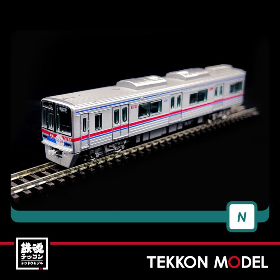 グリーンマックス（GREENMAX） Nゲージ GreenMax 50675 京成3700形