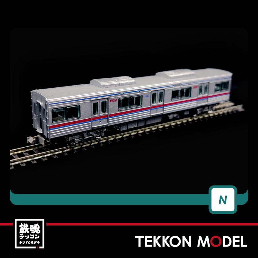 グリーンマックス（GREENMAX） Nゲージ GreenMax 50675 京成3700形