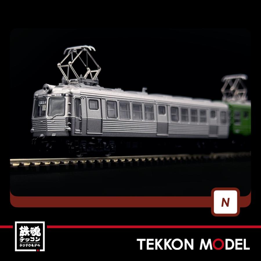 ポポンデッタ Nゲージ popondetta 6053 東急電鉄5200系/旧5000系 大