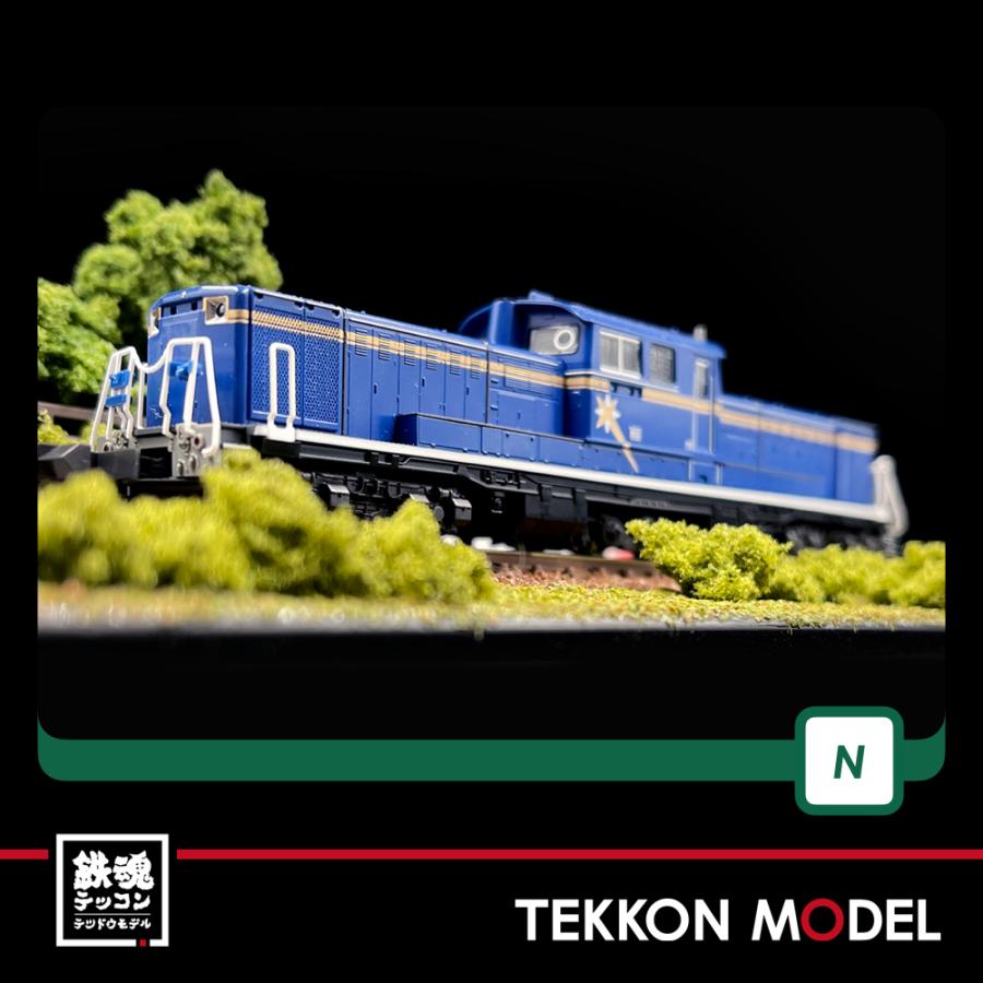 カトー（KATO） Nゲージ KATO 7008-F DD51 後期 耐寒形 北斗星 在庫品