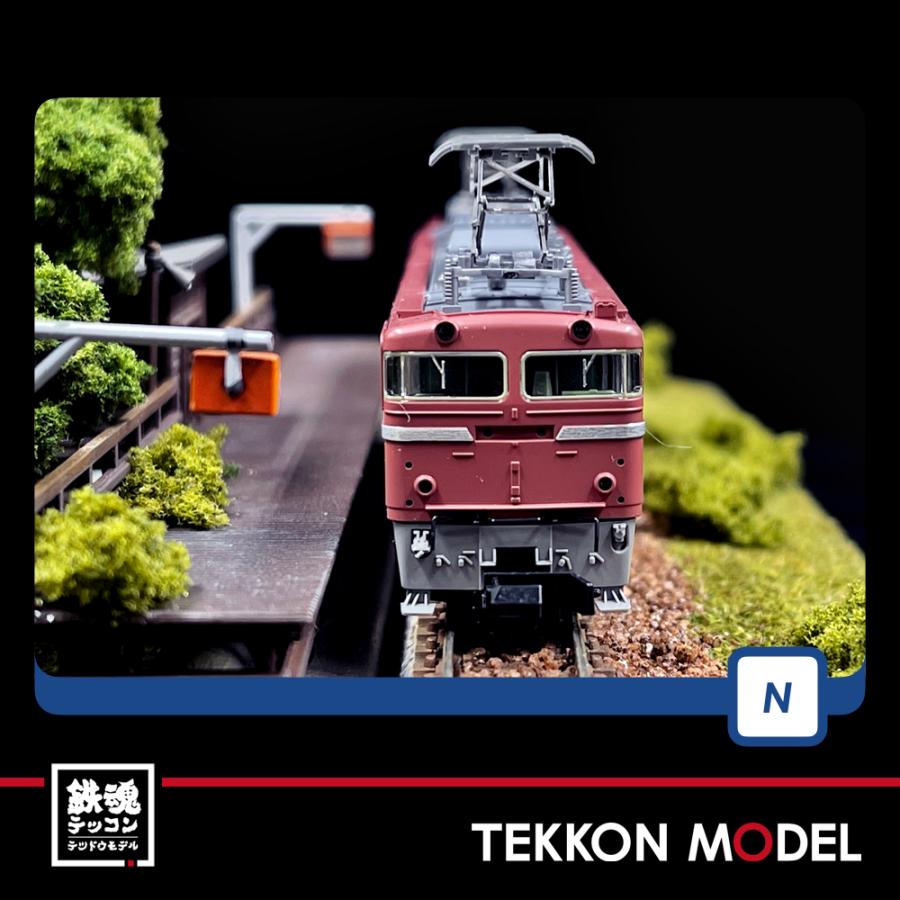 トミックス Nゲージ TOMIX 7145 EF81-400形（JR九州仕様）在庫品