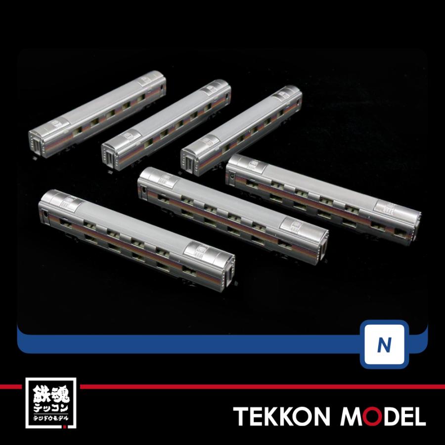 トミックス Nゲージ TOMIX 92410 E26系（カシオペア）増結セットB