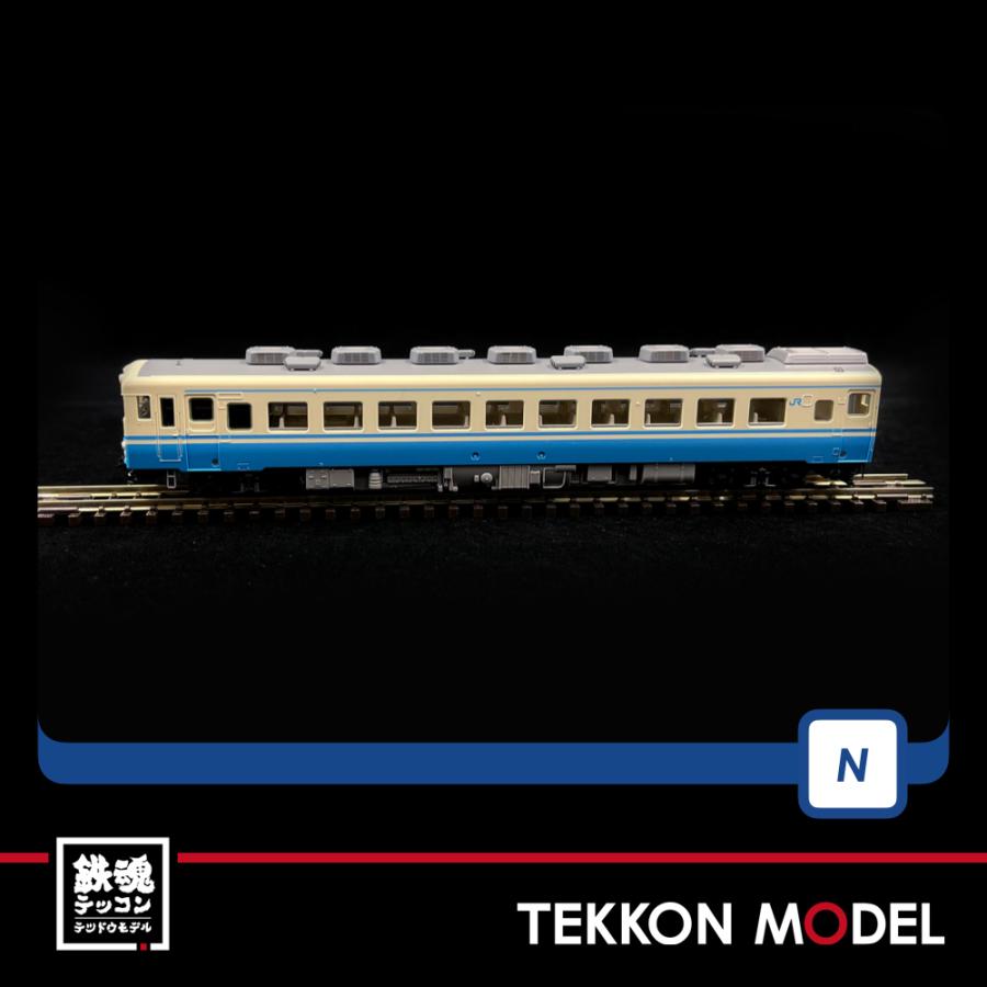 トミックス Nゲージ TOMIX 97931 限定 キハ58系（うわじま・JR四国