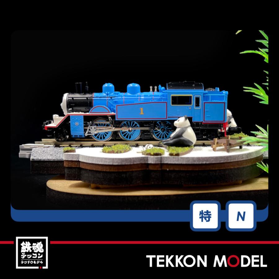 トミックス Nゲージ TOMIX 97932 特企 大井川鐵道 きかんしゃトーマス