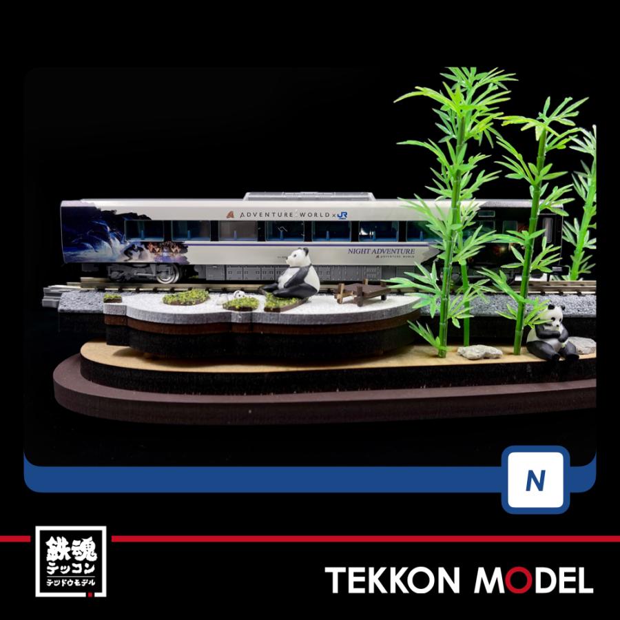 トミックス Nゲージ TOMIX 97933 特別企画品 JR 287系特急電車(パンダ