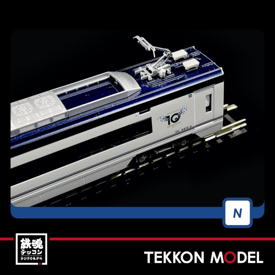 トミックス Nゲージ TOMIX 97936 特企 京成電鉄AE形（スカイライナー