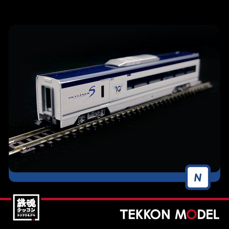 トミックス Nゲージ TOMIX 97936 特企 京成電鉄AE形（スカイライナー