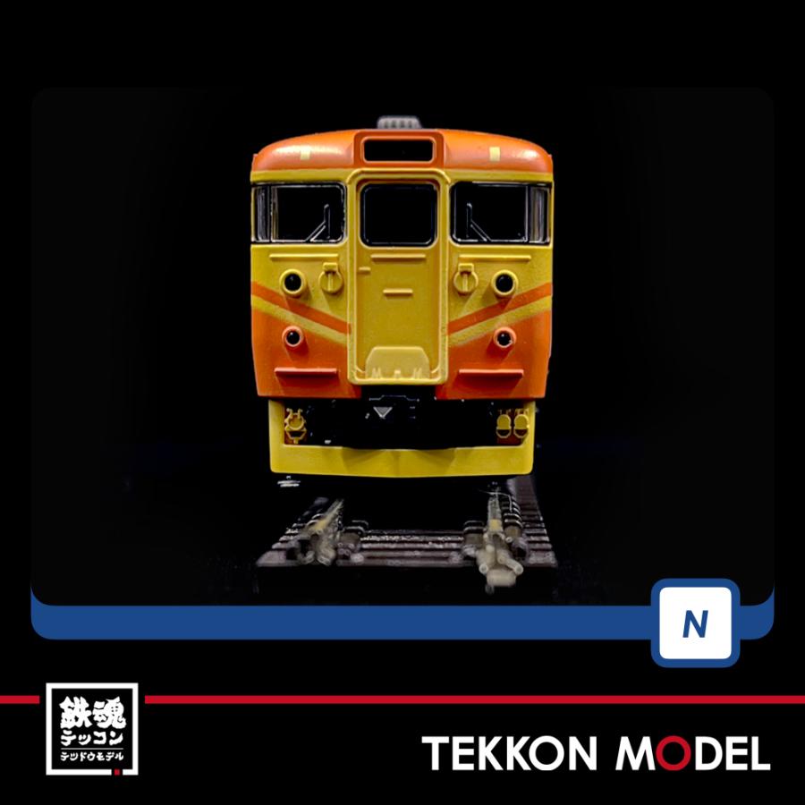 トミックス Nゲージ TOMIX 97925 [特企]しなの鉄道115系電車（台湾