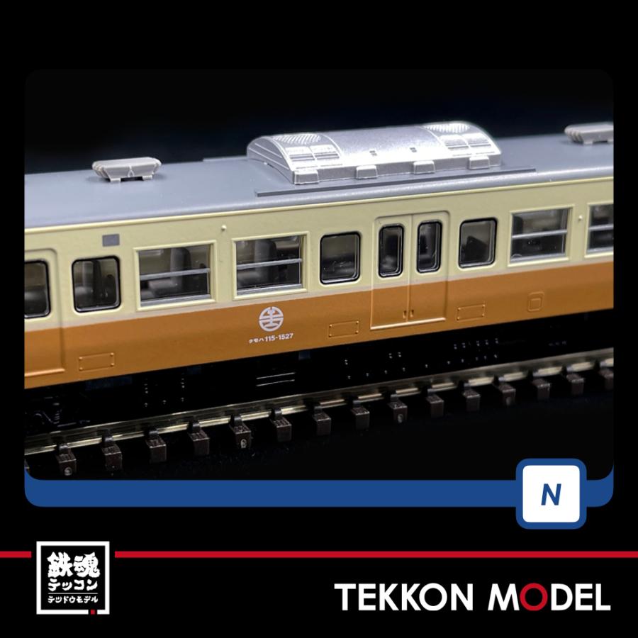 トミックス Nゲージ TOMIX 97925 [特企]しなの鉄道115系電車（台湾