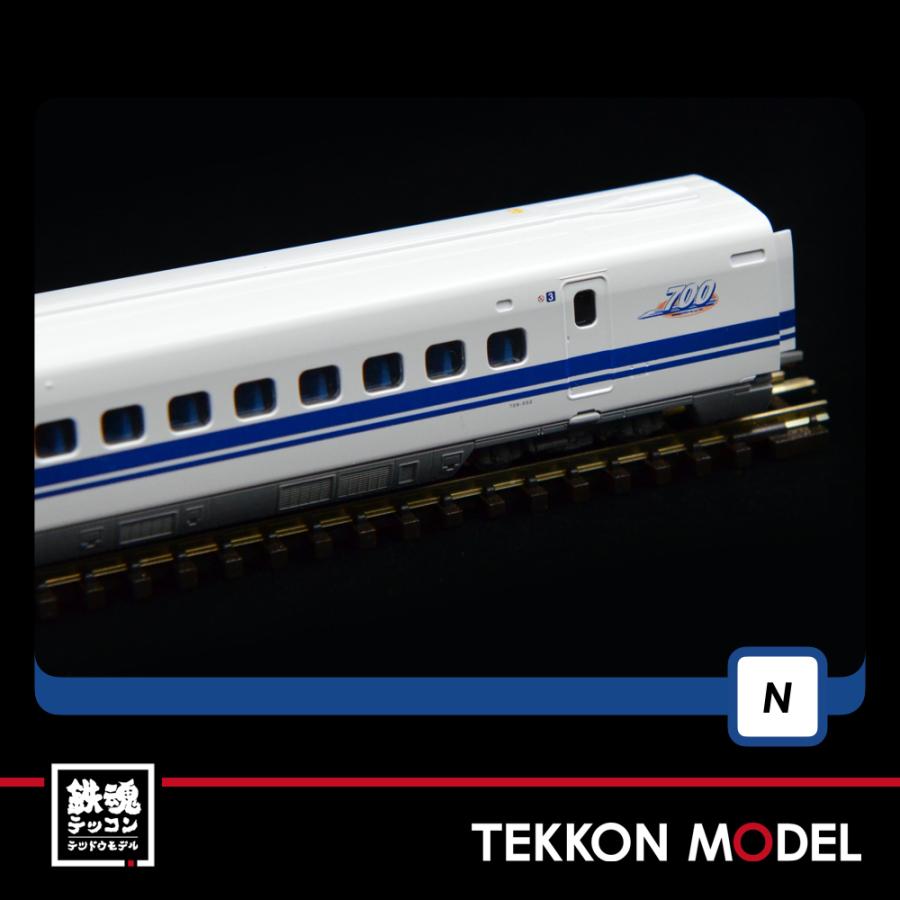 トミックス Nゲージ TOMIX 97929 限定品 JR 7000系（ありがとう