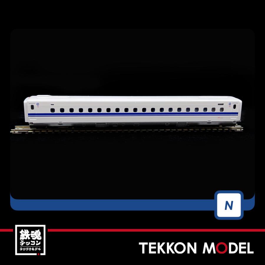 トミックス Nゲージ TOMIX 98424 N700系（N700S）東海道