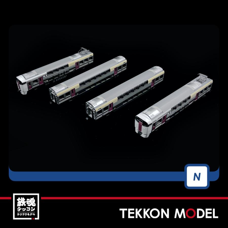 トミックス Nゲージ TOMIX 98444 215系近郊電車（2次車）基本